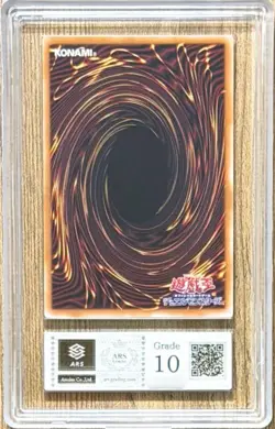 ARS 10 2026 YU-GI-OH! JPN LOCH-LIMIT OVER THE HEROES DARK MAGICAL CURTAIN UR PSA - Image 2