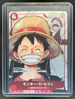 2022 One Piece Japanese Monkey D Luffy Manga Alt Art Parallel #P-001 - Image 1