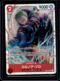 2026 One Piece Japanese Egghead Crisis Roronoa Zoro Super Rare Alt Art EB04-007 - Image 1