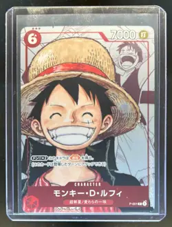 2022 One Piece Japanese Monkey D Luffy Manga Alt Art Parallel #P-001 - Image 1