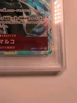 2023 One Piece Japanese Marco Paramount War OP02-018 Alt Art PSA 10 Gem Mint - Image 3