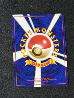 Raichu Holo No.026 Fossil - Japanese Pokemon Card - 1997 - LP - Image 2