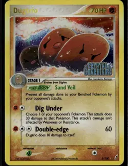 Dugtrio Holo Rare Crystal Guardians 5/100 Fighting Reverse Holo Pokemon Card - Image 1