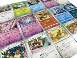 Pokemon JP 15 Card Lot Eevee & Evolutions Set Rare Collectible Japanese TCG - Image 1