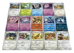 Pokemon JP 15 Card Lot Eevee & Evolutions Set Rare Collectible Japanese TCG - Image 2