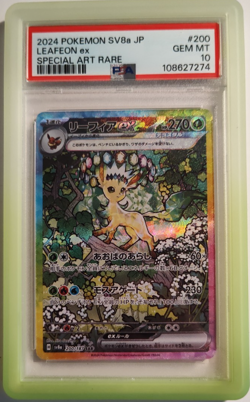 Leafeon EX SAR Japanese Prismatic Evolutions 200/187 PSA 10 Pokemon Card - Image 1