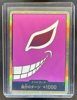 One Piece Japanese Don!! Card Your Turn Gold Border +1000 #NNO - Image 1