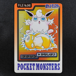 Pokemon Card Wigglytuff 040 Bandai Carddass 1997 Japanese F7192 - Image 2
