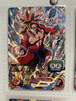 Super Dragon Ball Heroes Xeno Card Set Japan - Image 2