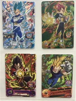 Dragon Ball Vegeta Blue God SSJ4 SSJ3 Card Set Official Japan - Image 2