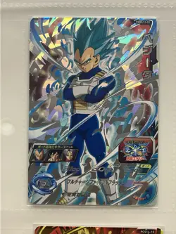 Dragon Ball Vegeta Blue God SSJ4 SSJ3 Card Set Official Japan - Image 3
