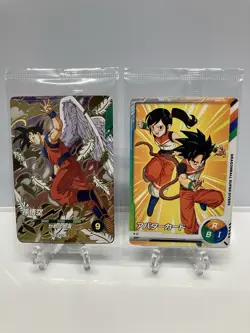Dragon Ball Divers SDVP-020 021 022 Goku Vegeta Bardock + Avatar Card Sealed Lot - Image 1