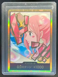 2025 One Piece Japanese Don!! Card Shirahoshi Gold #DON - Image 1