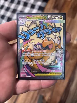 Pokemon Card TCG Mega Dragonite Ex 271/217 Mega Attack Rare Ascended Heroes NM - Image 1