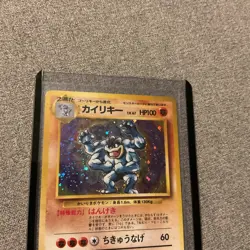 🌀 Machamp Holo Swirl No.068 Base Set Japanese Holo Pokemon Card TCG - Image 2