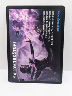 Karox Bladewing - Dominaria -Token Legendary Creature -Common -Regular -DOM 010 - Image 2