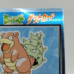 Pokemon Cards Slowbro Meiji Get Card Promo Foil Nintendo 1997 VG Japanese j164 - Image 3