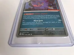 Pokemon TCG Gengar 050/088 Promo Sealed Stamped Gamestop Promo Card Sealed - Image 2
