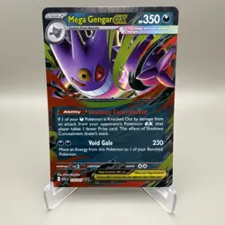 Mega Gengar ex 125/217 Double Rare - Ascended Heroes ME: 2026 Pokemon TCG - NM - Image 1