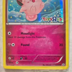 2016 CLEFAIRY 50/83 Pokemon TCG Toys R Us Promo Holo Generations Card SEALED NIP - Image 5