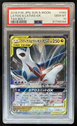 2018 Pokemon SM Tag Bolt Latios & Latias GX #060/095 PSA 10 GEM MINT - Image 1