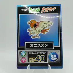 Pokemon Cards Spearow Meiji Get Card Promo Foil Nintendo 1997 VG Japanese j163 - Image 1