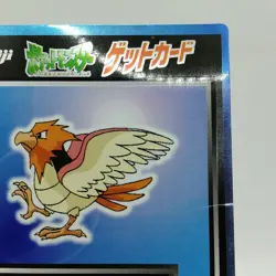 Pokemon Cards Spearow Meiji Get Card Promo Foil Nintendo 1997 VG Japanese j163 - Image 3
