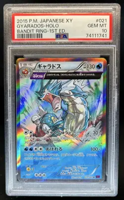 2015 Pokemon XY Series Bandit Ring Japanese Gyarados 1st Edition Holo #21 PSA 10 - Image 1