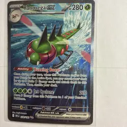 Yanmega ex - 228/182 - Pokemon Destined Rivals Special Illustration Rare NM - Image 1