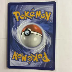 Yanmega ex - 228/182 - Pokemon Destined Rivals Special Illustration Rare NM - Image 2