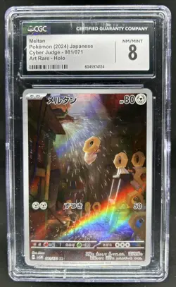 2024 Pokemon Cyber Judge JP Meltan Art Rare #081/071 CGC 8 - Image 1