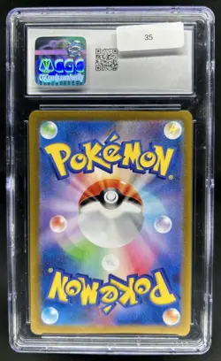 2024 Pokemon Cyber Judge JP Meltan Art Rare #081/071 CGC 8 - Image 2