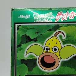 Pokemon Cards Weepinbell Meiji Get Card Promo Foil Nintendo VG Japanese j161 - Image 2