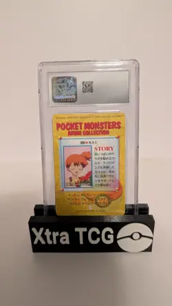 CGC 9 - Pokemon - Misty #291 Bandai Carddass Anime Series Part 8 - Image 2