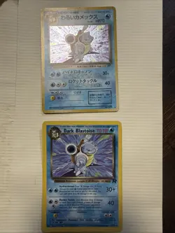 Pokemon TCG Dark Blastoise Unlimited And Japanese Holo Near Mint - Image 1