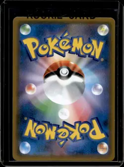 2018 Pokemon Japanese Thunderclap Spark Magcargo GX Super Rare 062/060 - Image 2