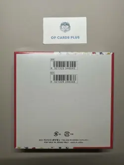 💎 Pokemon TCG: Scarlet & Violet 151 Booster Box Japanese - WITH SHRINK SEALED 4521329346038 - Image 2