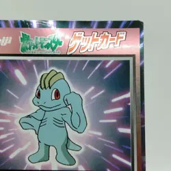 Pokemon Cards Machop Meiji Get Card Promo Foil Nintendo 1997 VG Japanese j160 - Image 3