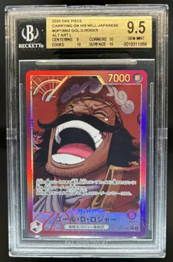 2025 One Piece Gol D. Roger Leader Alt Art #OP13-003 BGS 9.5 - Image 1