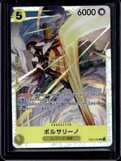 2026 One Piece Japanese Egghead Crisis Borsalino Super Rare Alt Art EB04-058 - Image 1