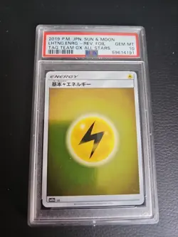 Lightning Energy Holo Tag Team GX All Stars SM12a Pokemon 2019 PSA 10 - Image 1