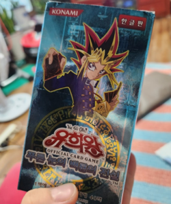 Yugioh Cards "Legend of Blue Eyes White Dragon" LOB-K Booster Box Korean Ver - Image 5