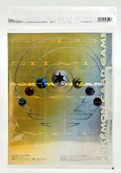 Pokemon TCG - Neo Genesis Promo (Series 1) Japanese - 9 Card Binder [Near Mint] - Image 2