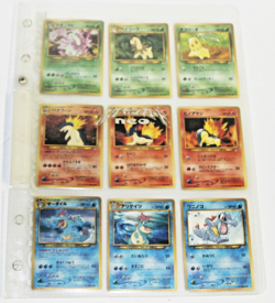 Pokemon TCG - Neo Genesis Promo (Series 1) Japanese - 9 Card Binder [Near Mint] - Image 3