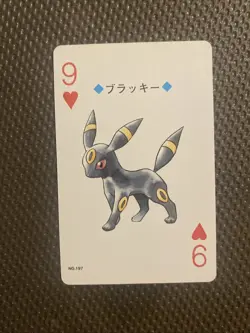 Umbreon Poker Card 9 Of Hearts No.197 Silver Lugia Deck Japanese Pokemon 2000 - Image 1