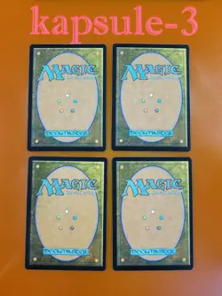 4x Cragsmasher Yeti | March of the Machine | MTG Magic Cards - Image 2