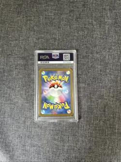 Pokemon 2023 SV2a 151 Bulbasaur Card 166 Japanese Edition PSA 10 Art rare - Image 2