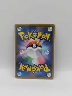 Butterfree V SR 071/070 S2a Explosive Walker - Pokemon Card Japanese - Image 3