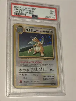 1998 Pokemon Dragonite Holo GB Game Boy Promo Japanese 149 PSA 9 - Image 1