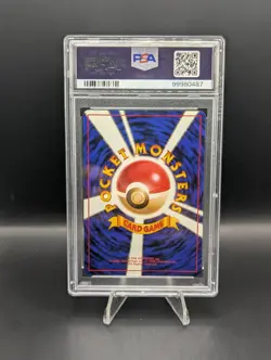 1998 Pokemon Dragonite Holo GB Game Boy Promo Japanese 149 PSA 9 - Image 2